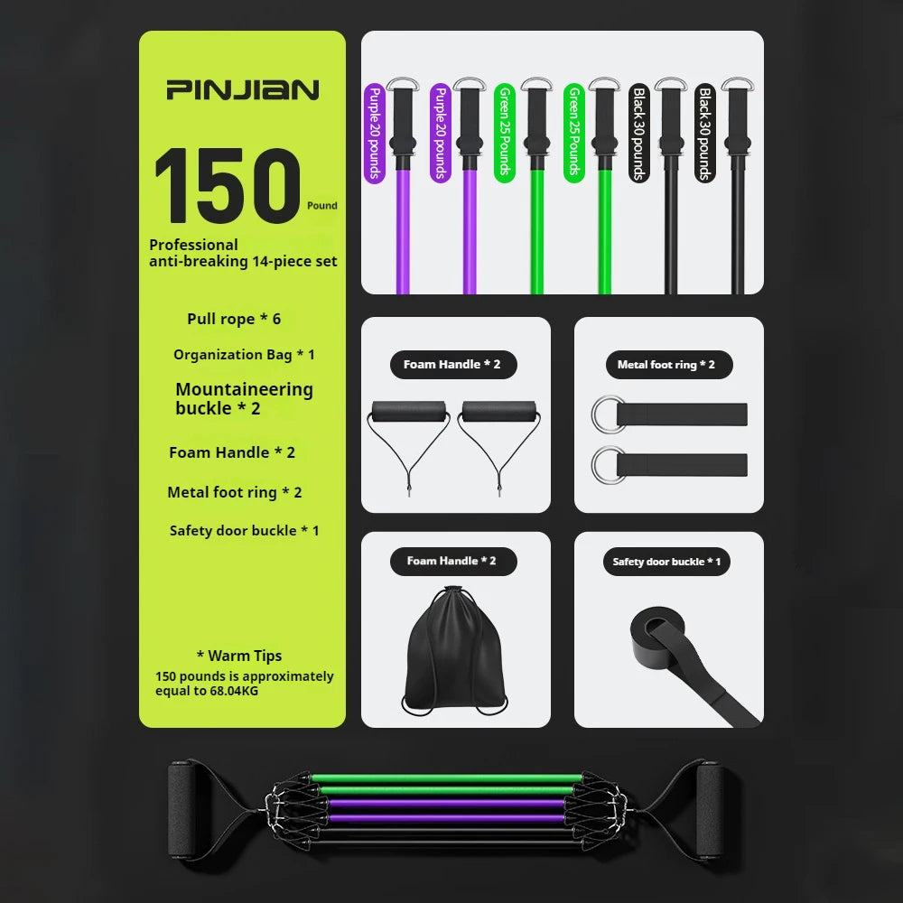 PINJIAN 150 Pound Professional Anti-Breaking 14-Piece Resistance Band Set